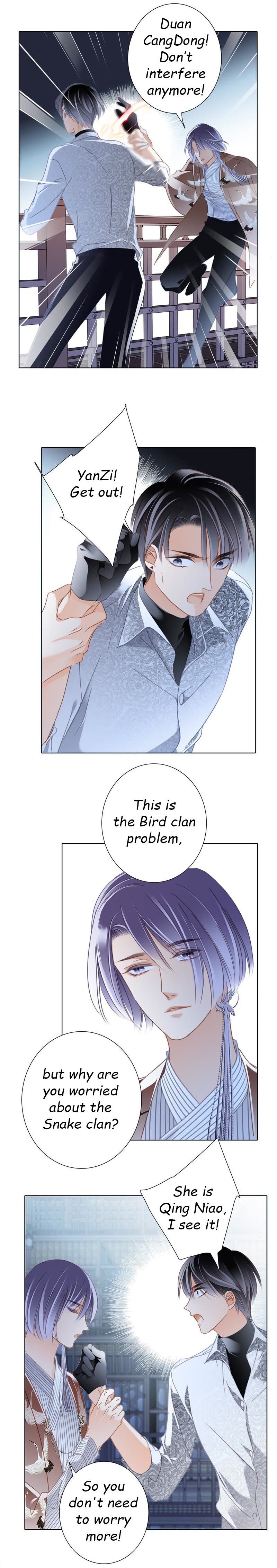 Page 1 of Chapter 86