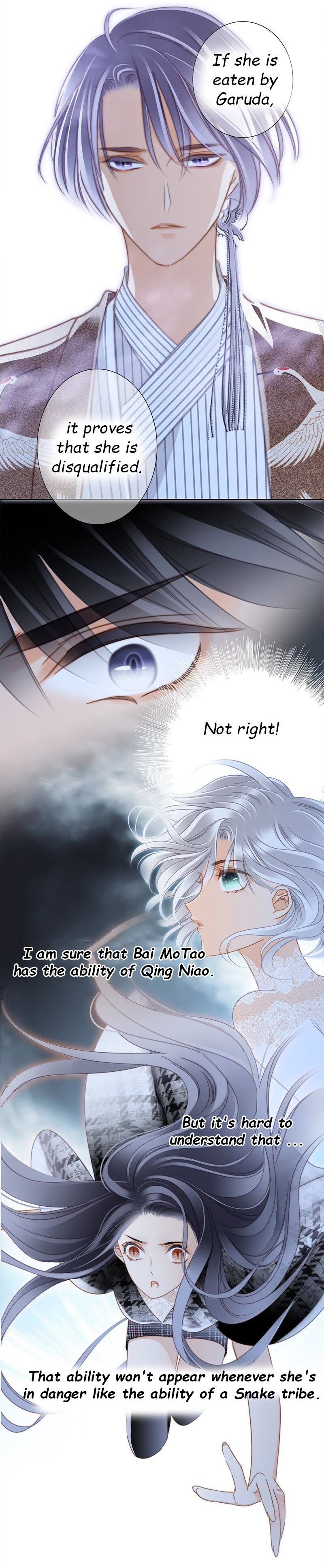 Page 2 of Chapter 86