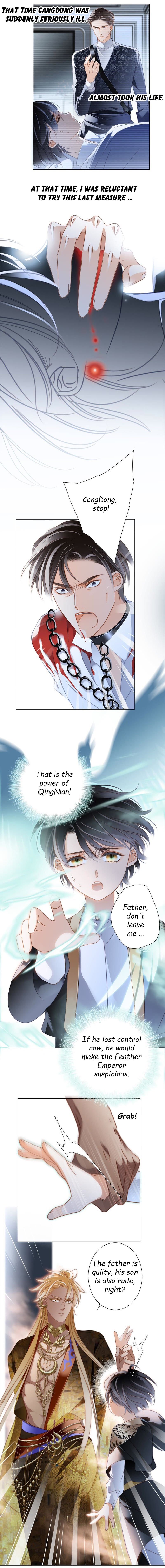 Page 7 of Chapter 87