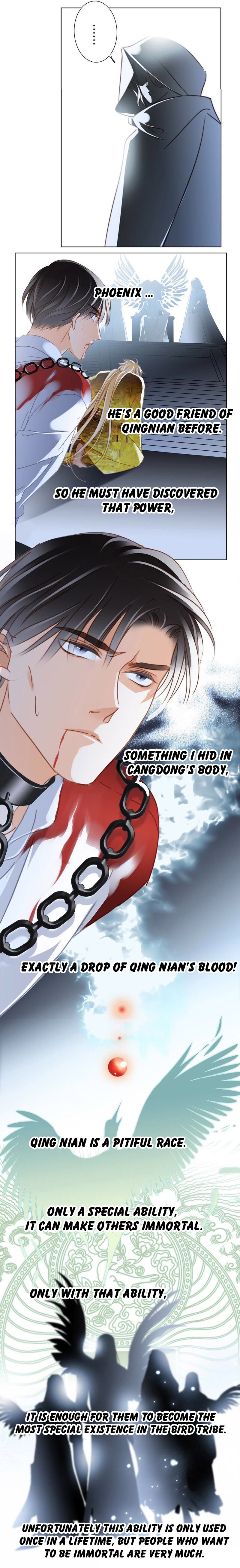 Page 3 of Chapter 88