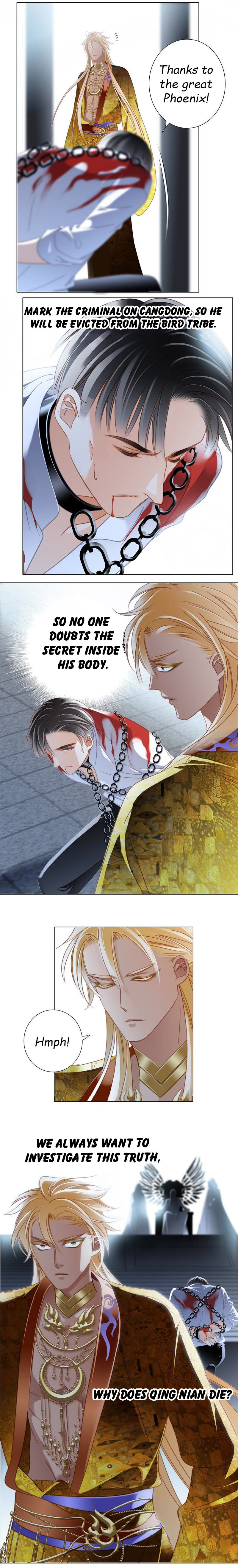 Page 6 of Chapter 88