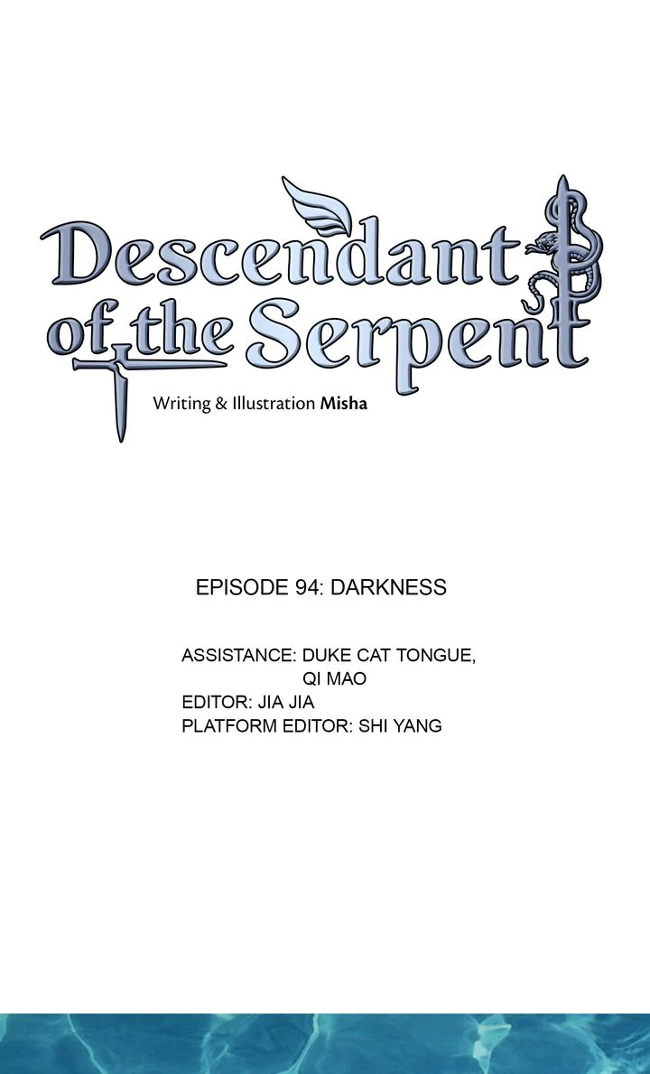 Page 1 of Chapter 94.5