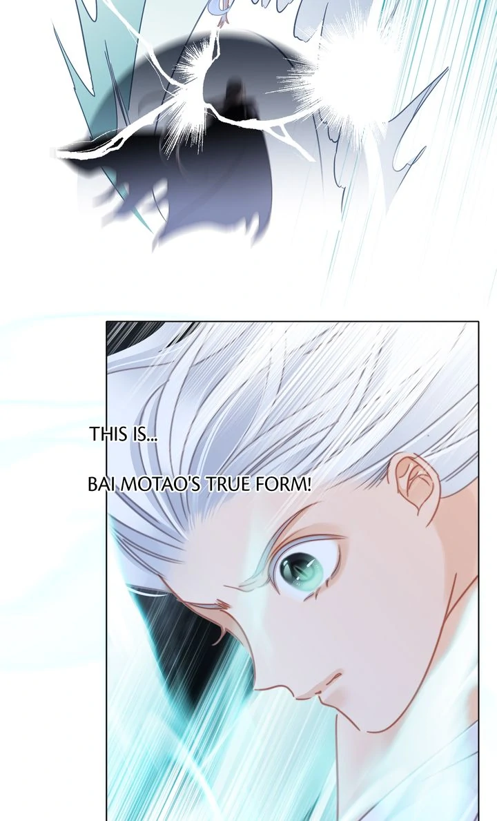Page 18 of Chapter 94.5