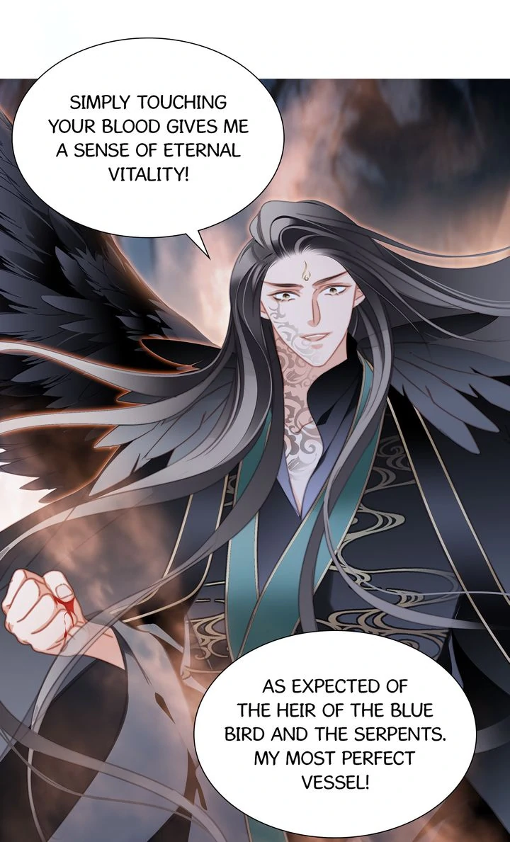Page 23 of Chapter 94.5