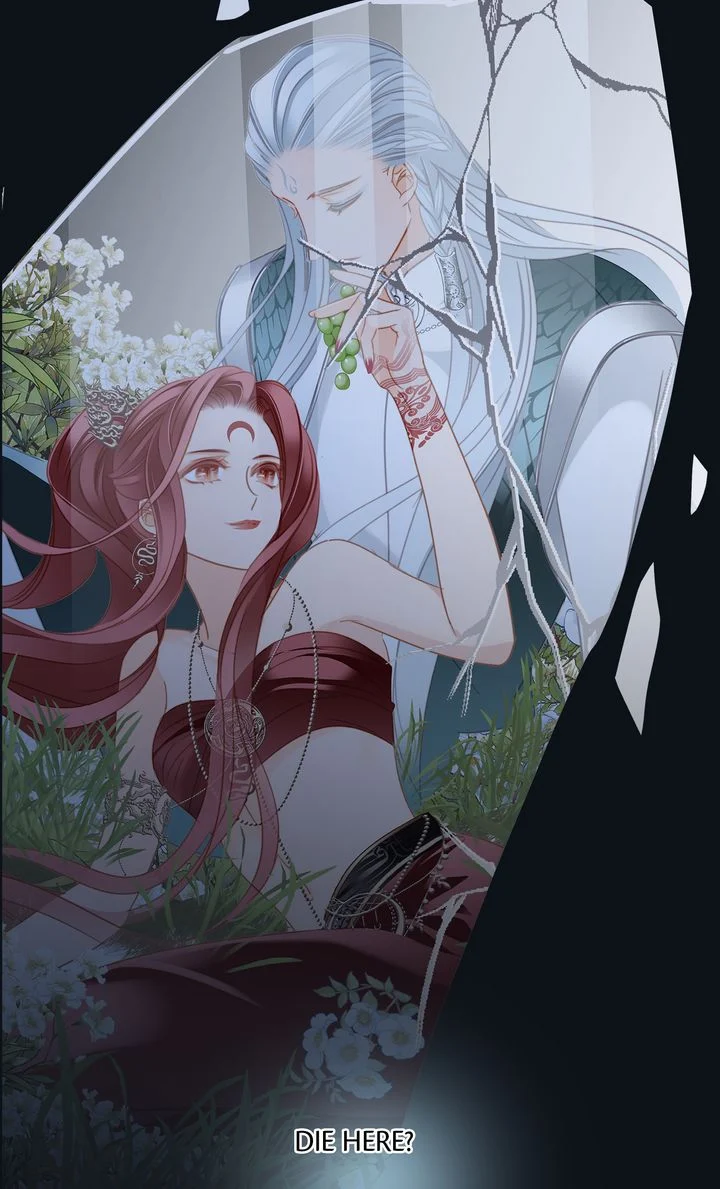 Page 32 of Chapter 94.5