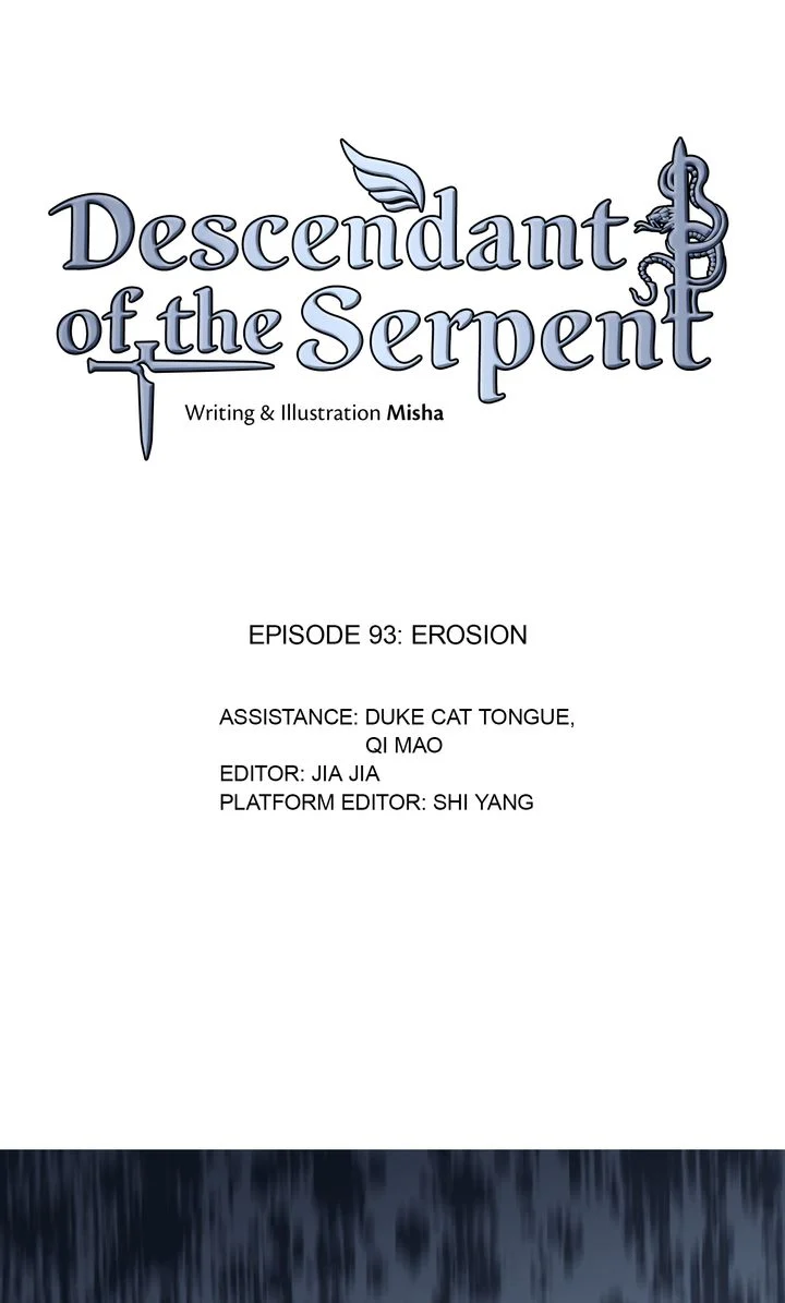 Page 2 of Chapter 94.3