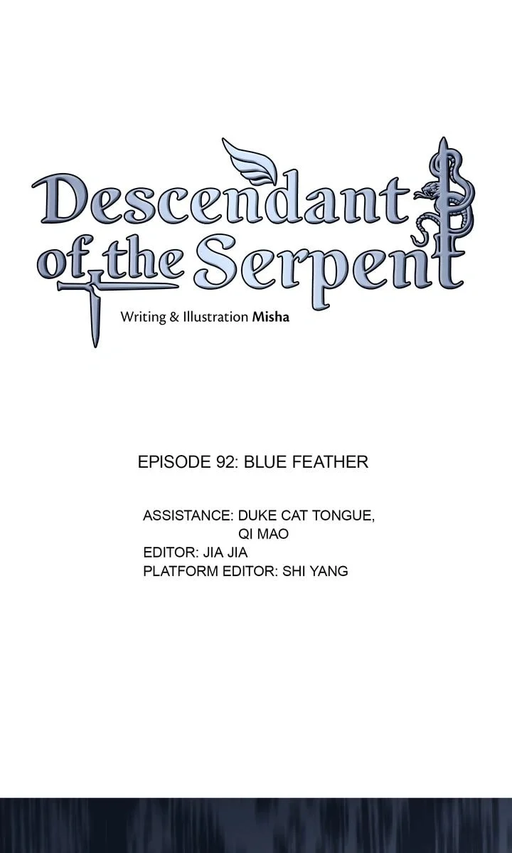 Page 1 of Chapter 94.2