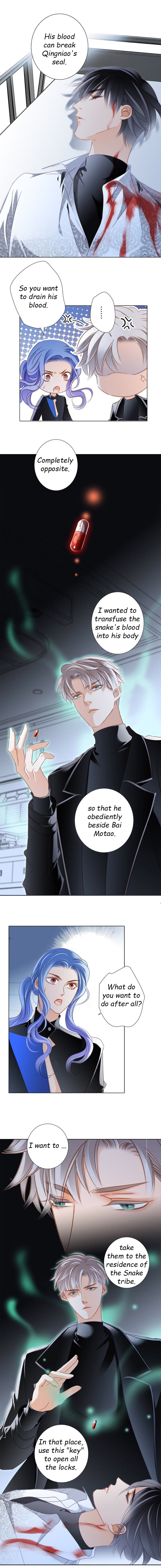 Page 3 of Chapter 96
