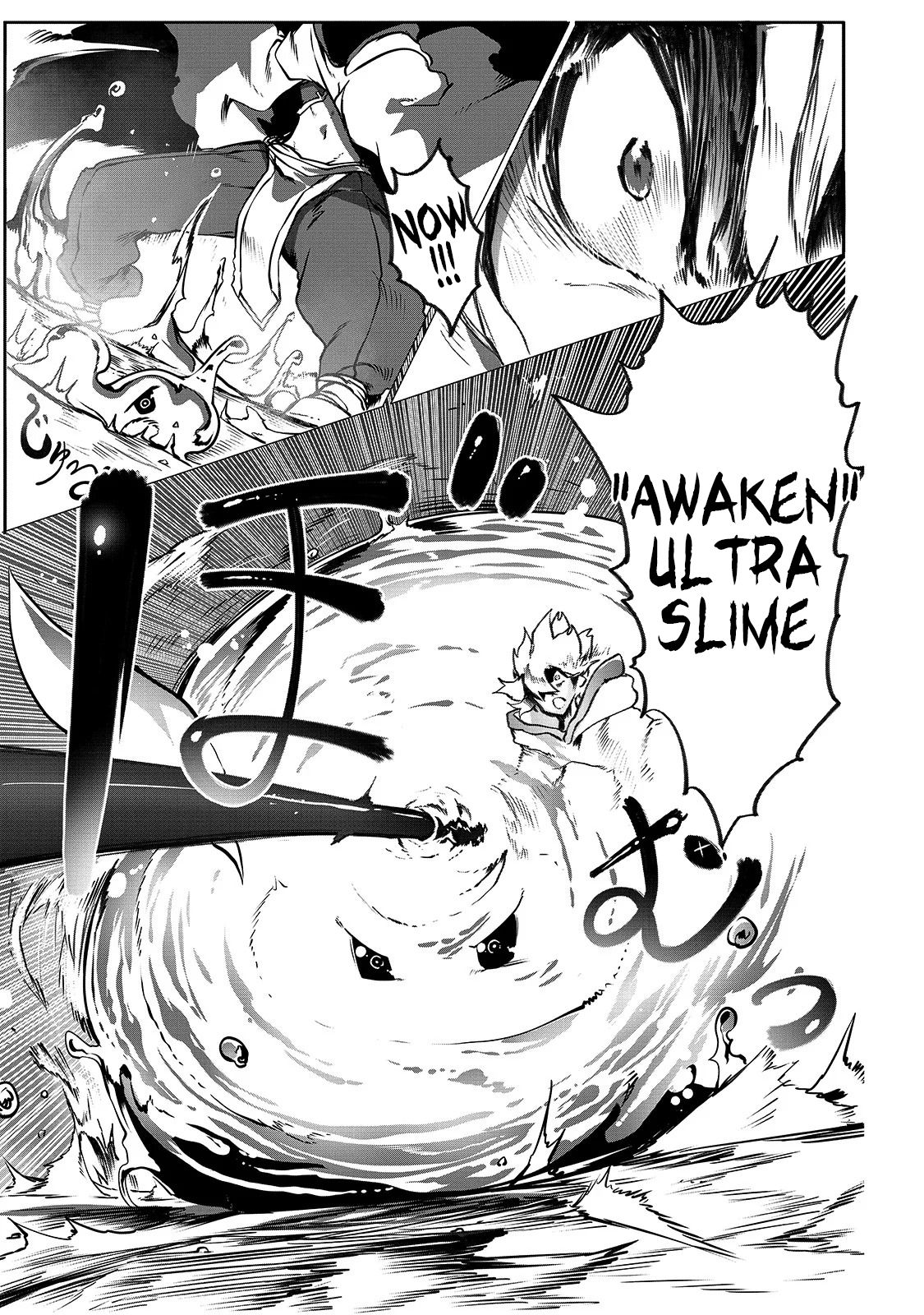 Page 10 of Chapter 1