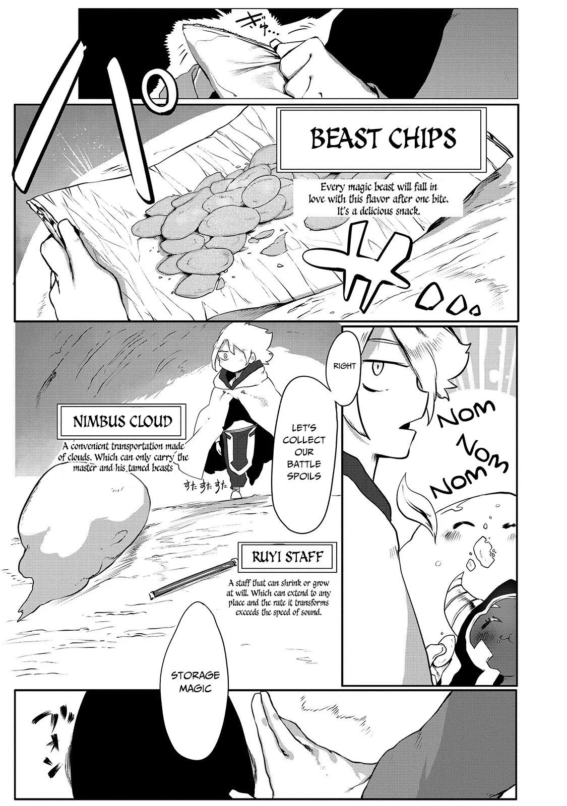 Page 20 of Chapter 1