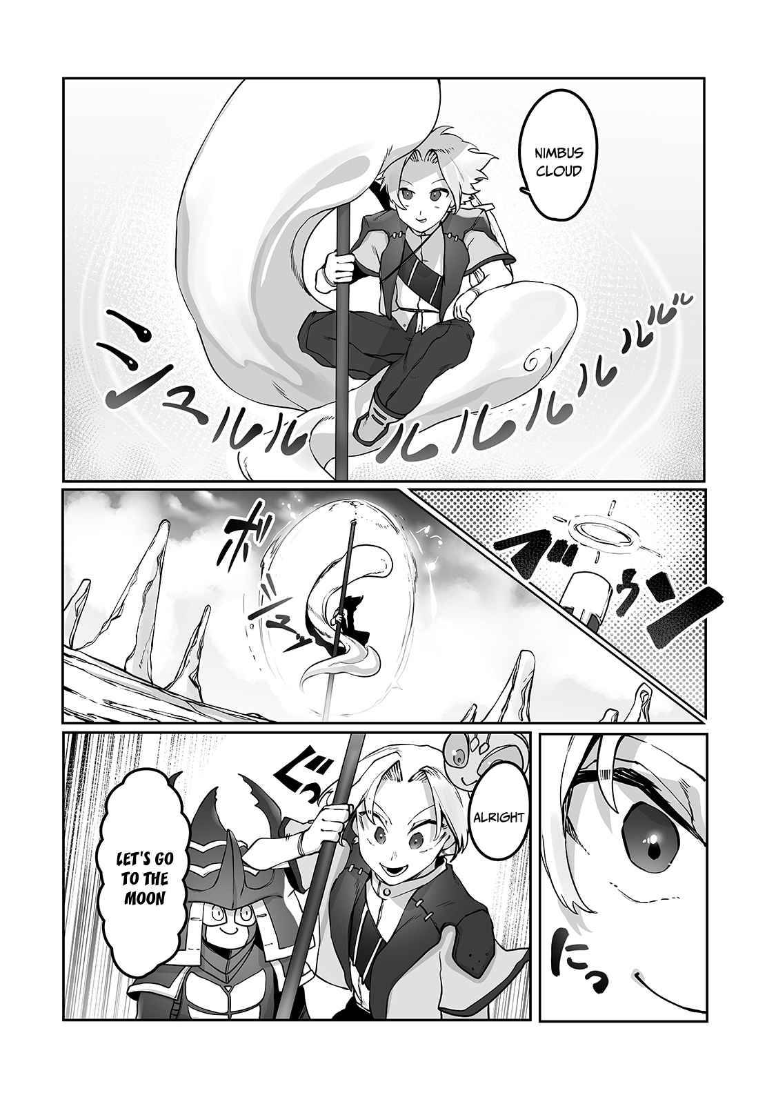 Page 21 of Chapter 10
