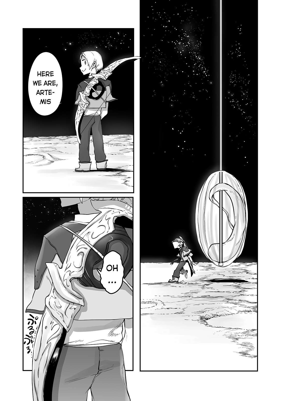 Page 3 of Chapter 11