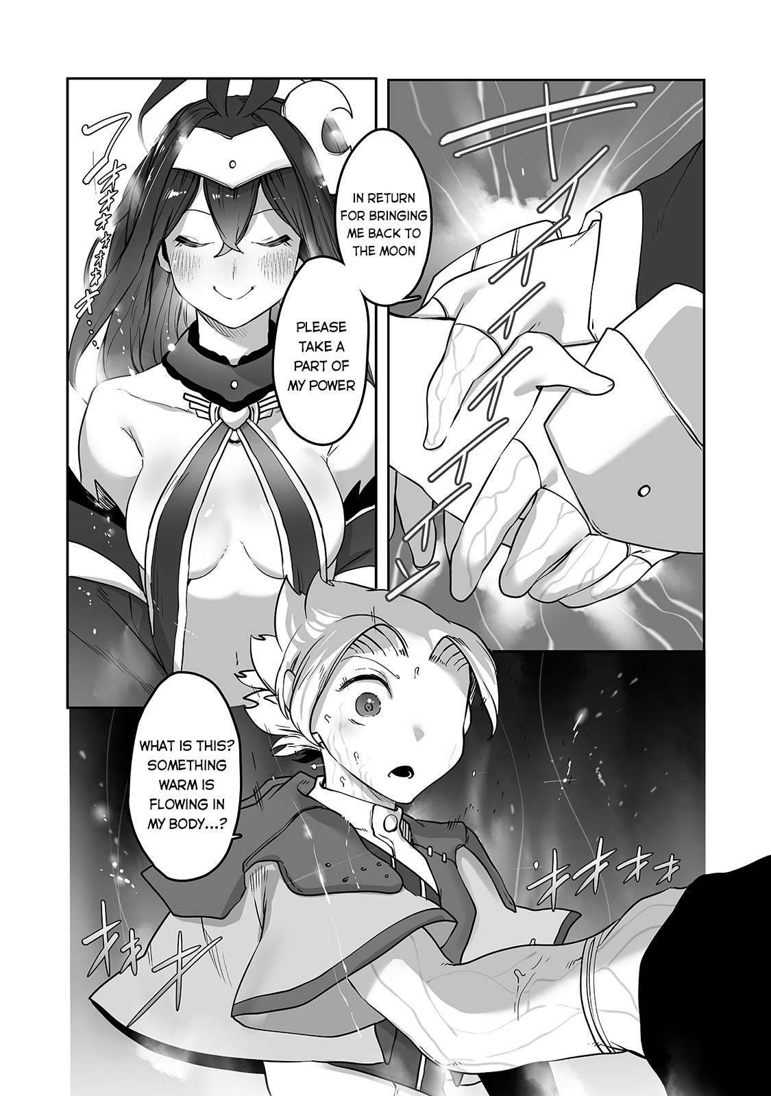 Page 6 of Chapter 11
