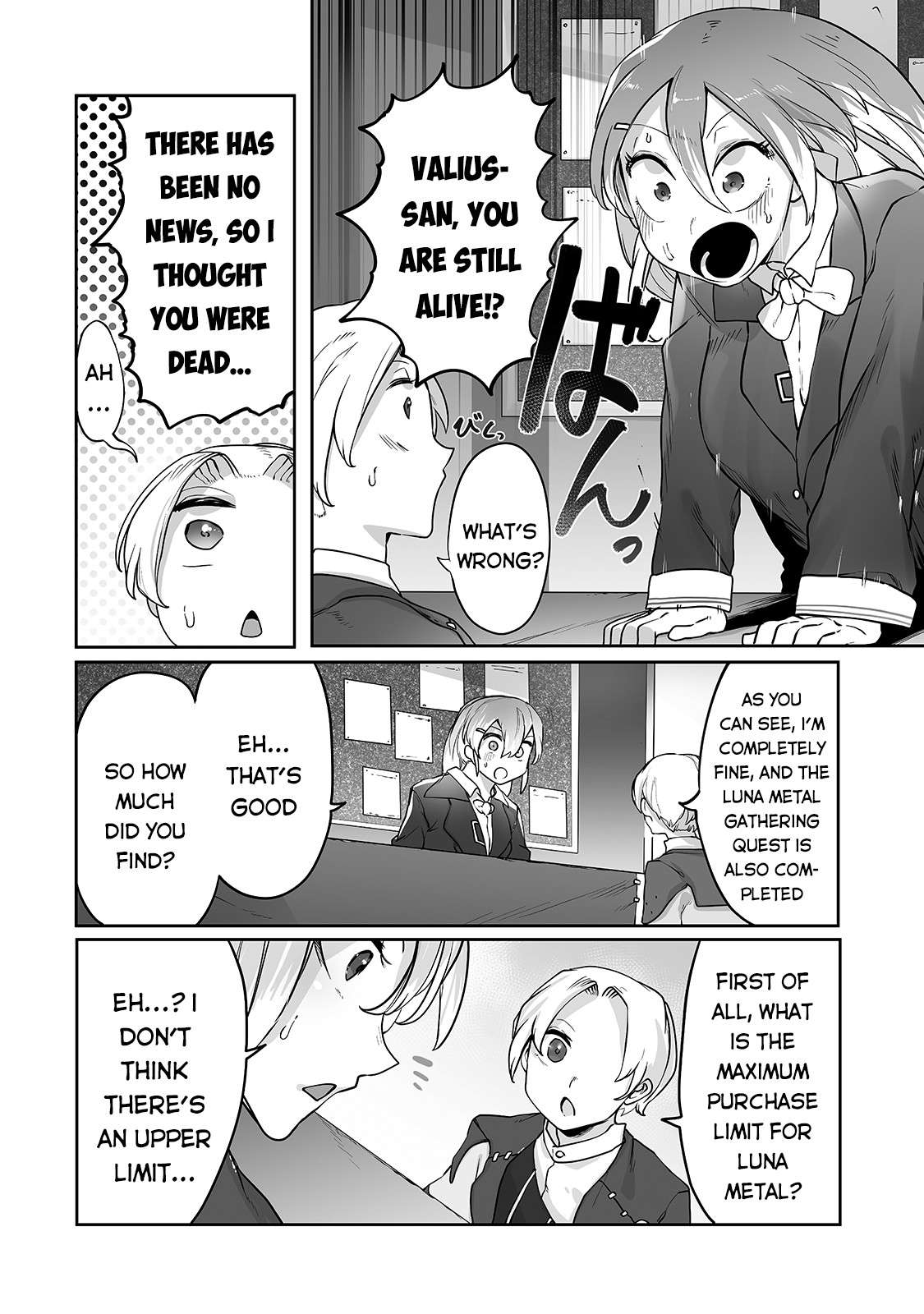 Page 15 of Chapter 11