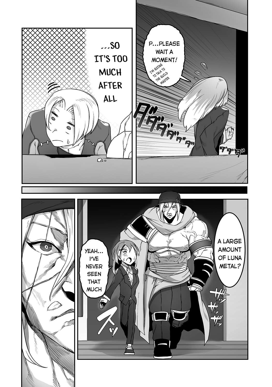 Page 17 of Chapter 11