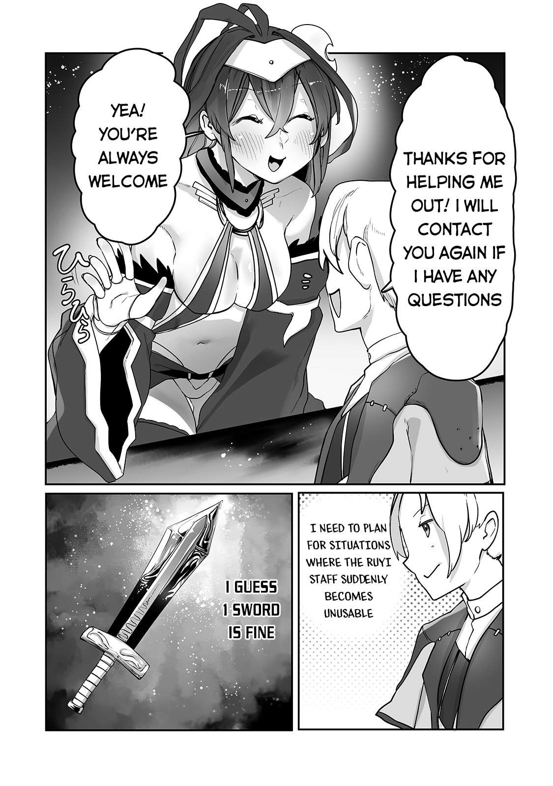Page 23 of Chapter 11