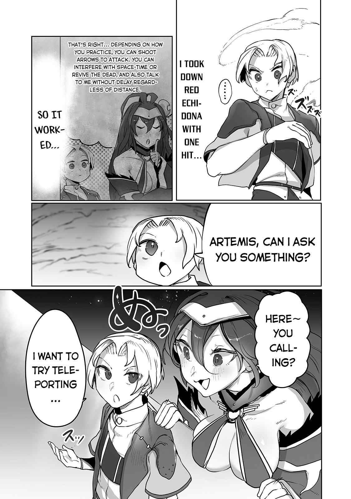 Page 14 of Chapter 12