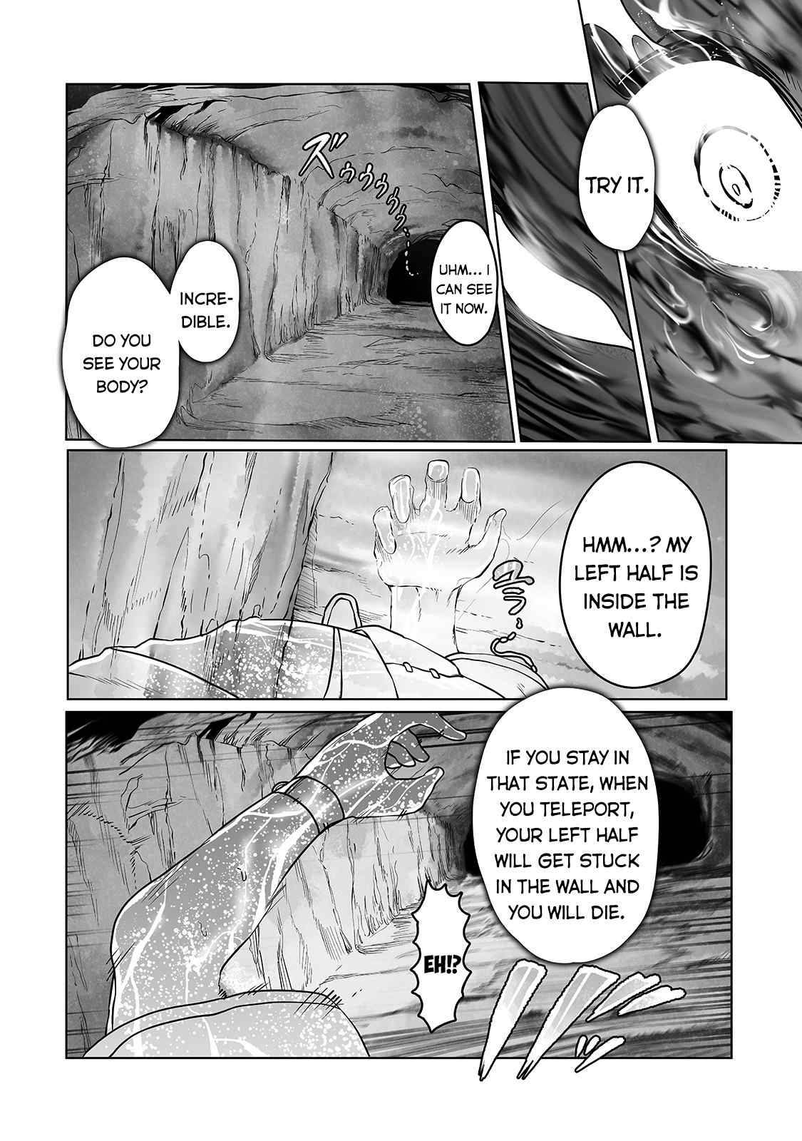 Page 17 of Chapter 12
