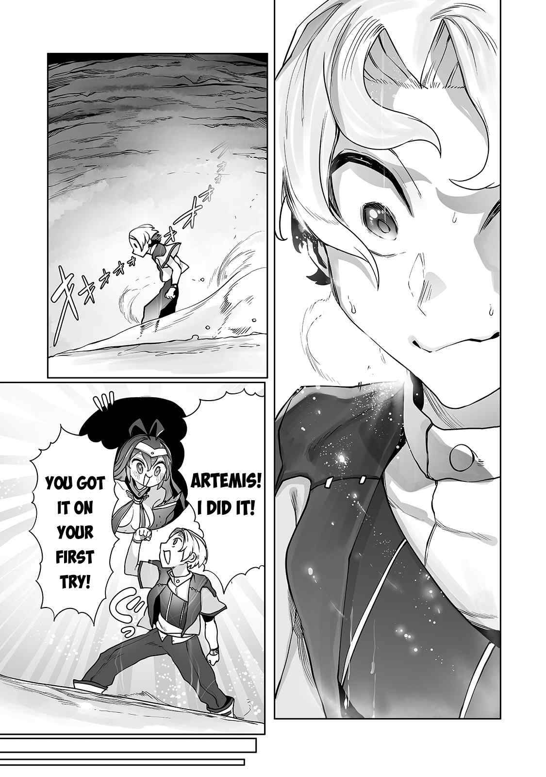 Page 20 of Chapter 12