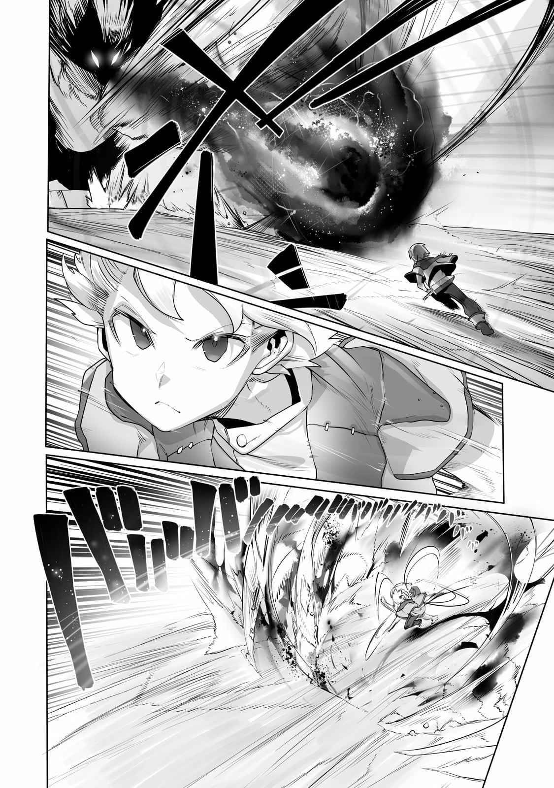 Page 6 of Chapter 14