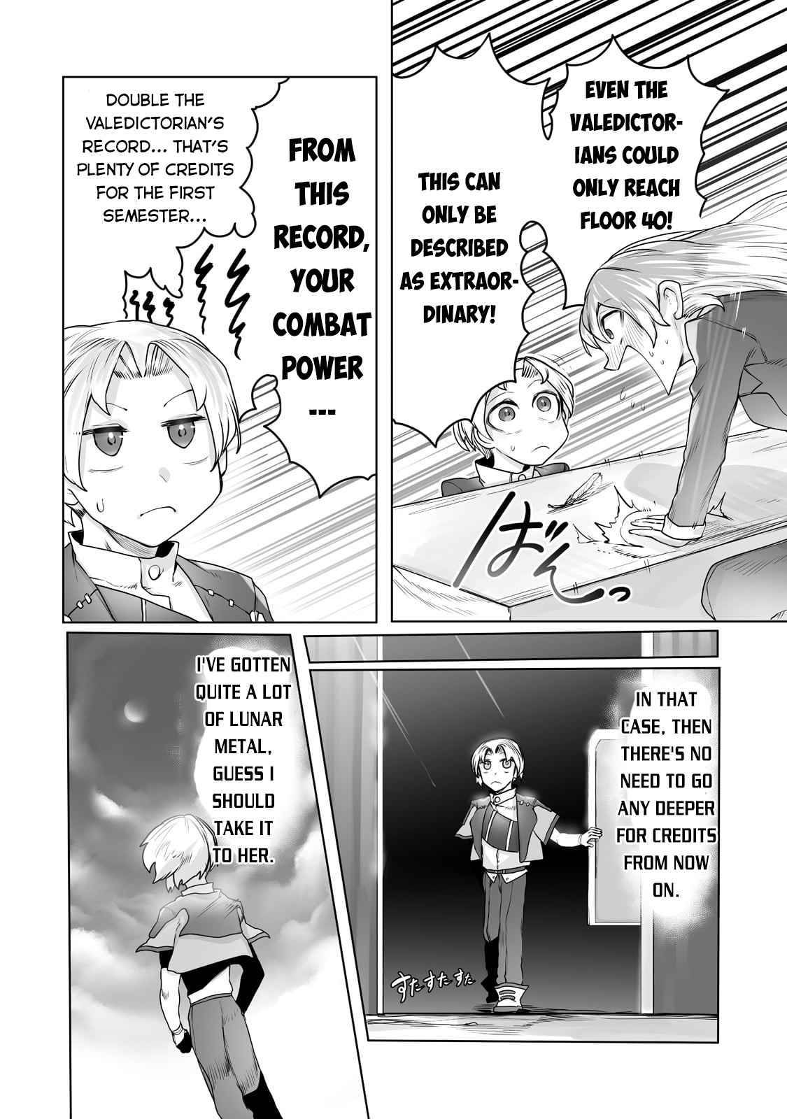 Page 12 of Chapter 14