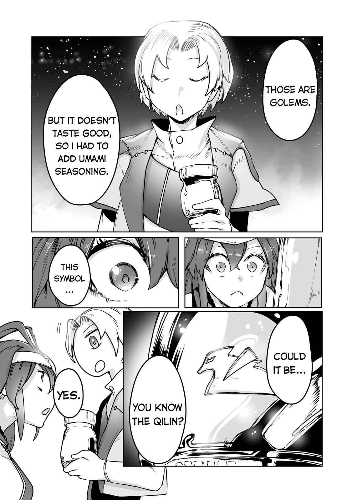 Page 15 of Chapter 14