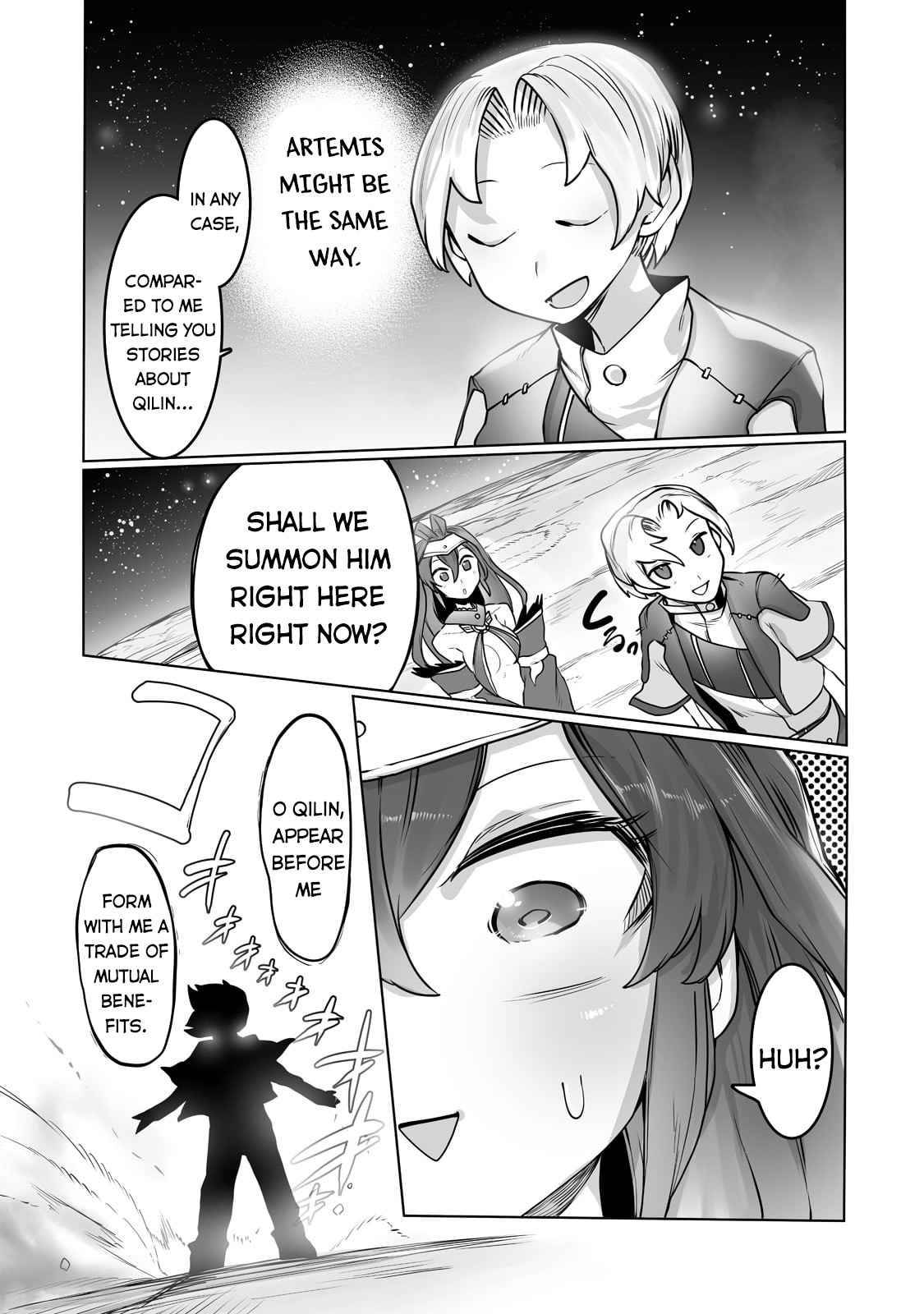 Page 17 of Chapter 14