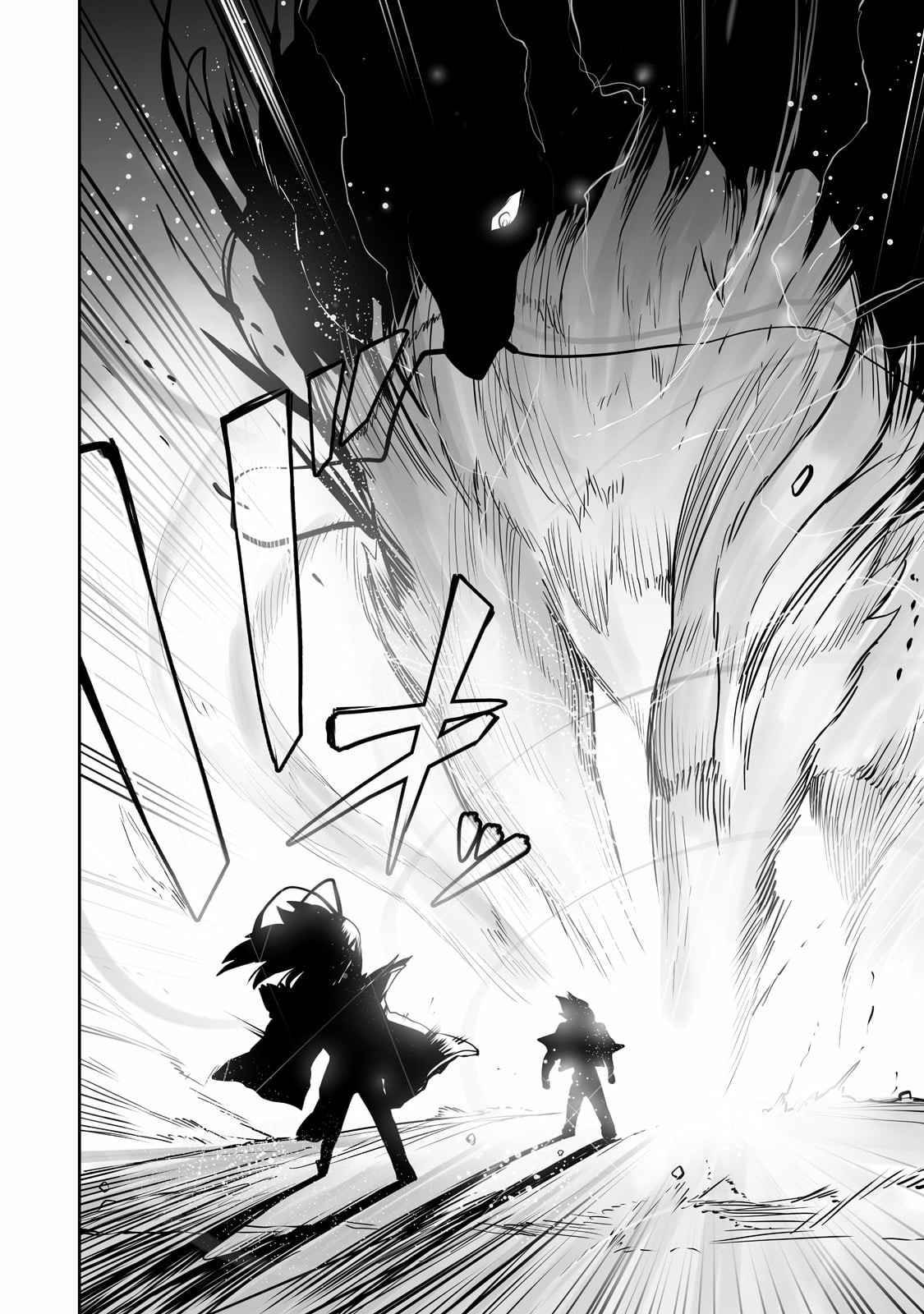 Page 18 of Chapter 14