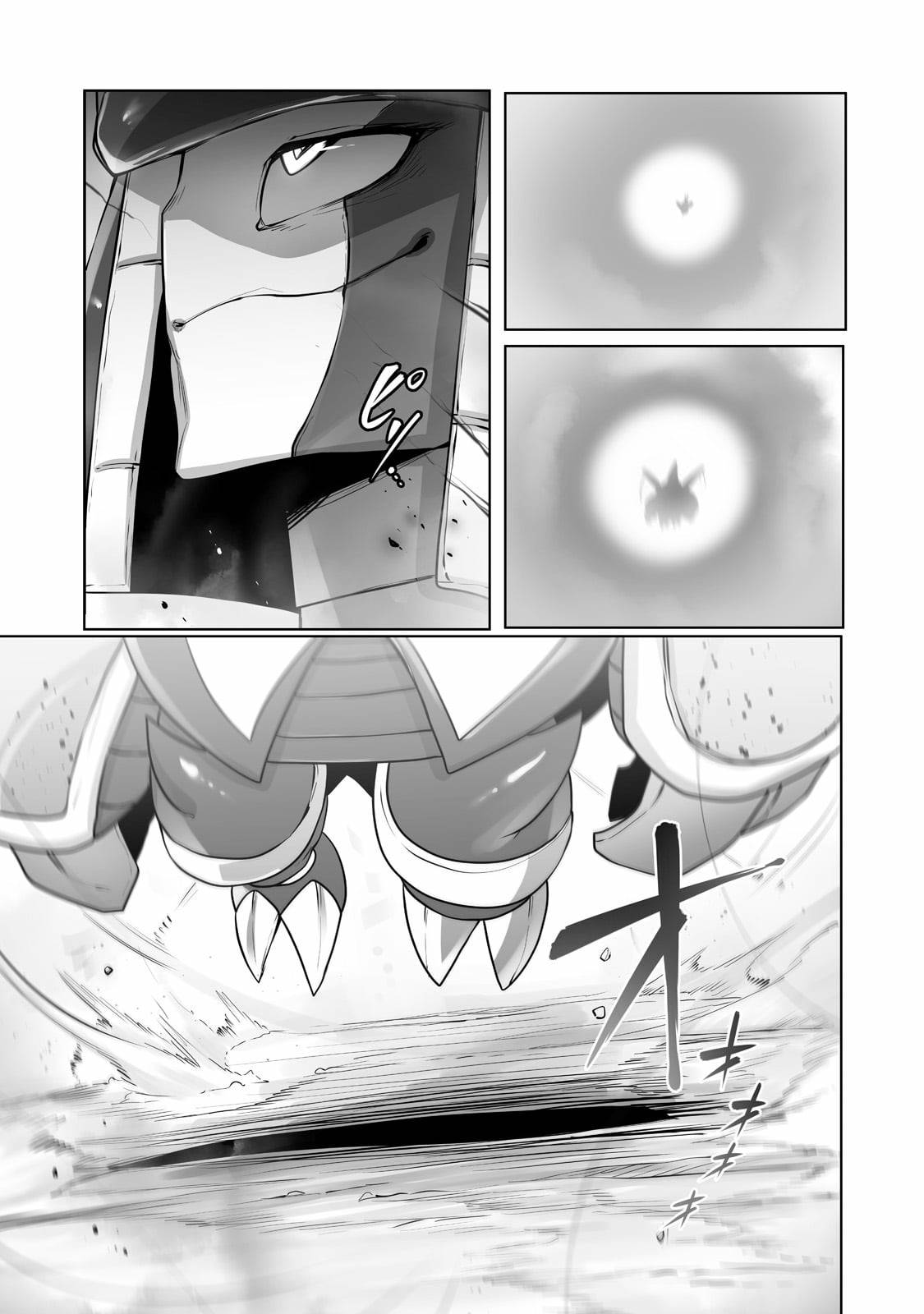 Page 8 of Chapter 16