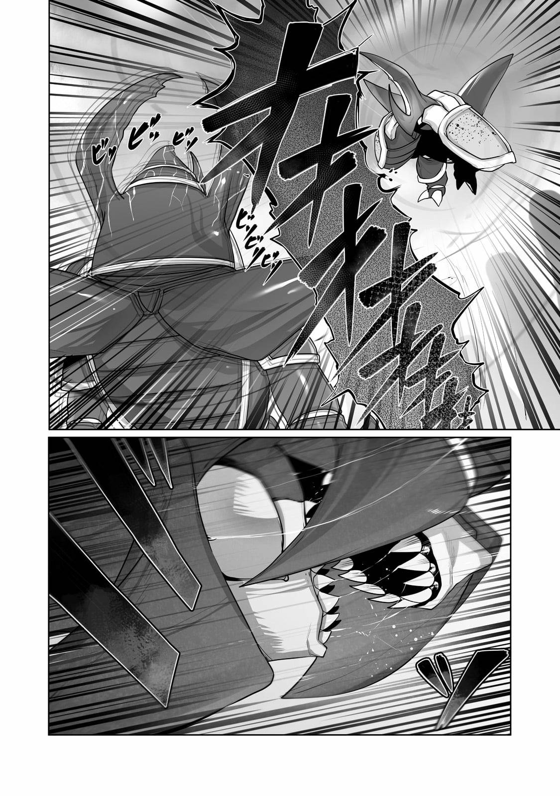 Page 16 of Chapter 16