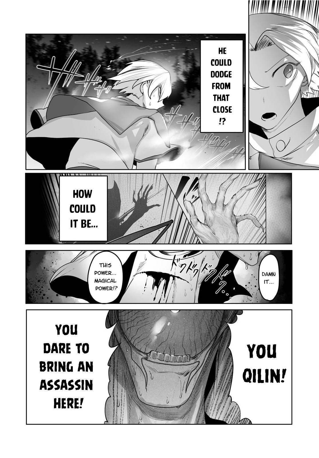 Page 3 of Chapter 18