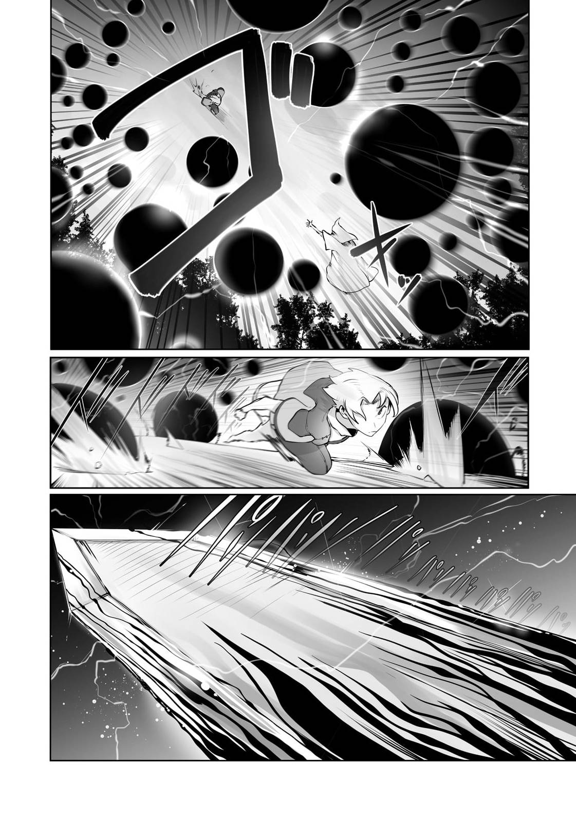 Page 5 of Chapter 18
