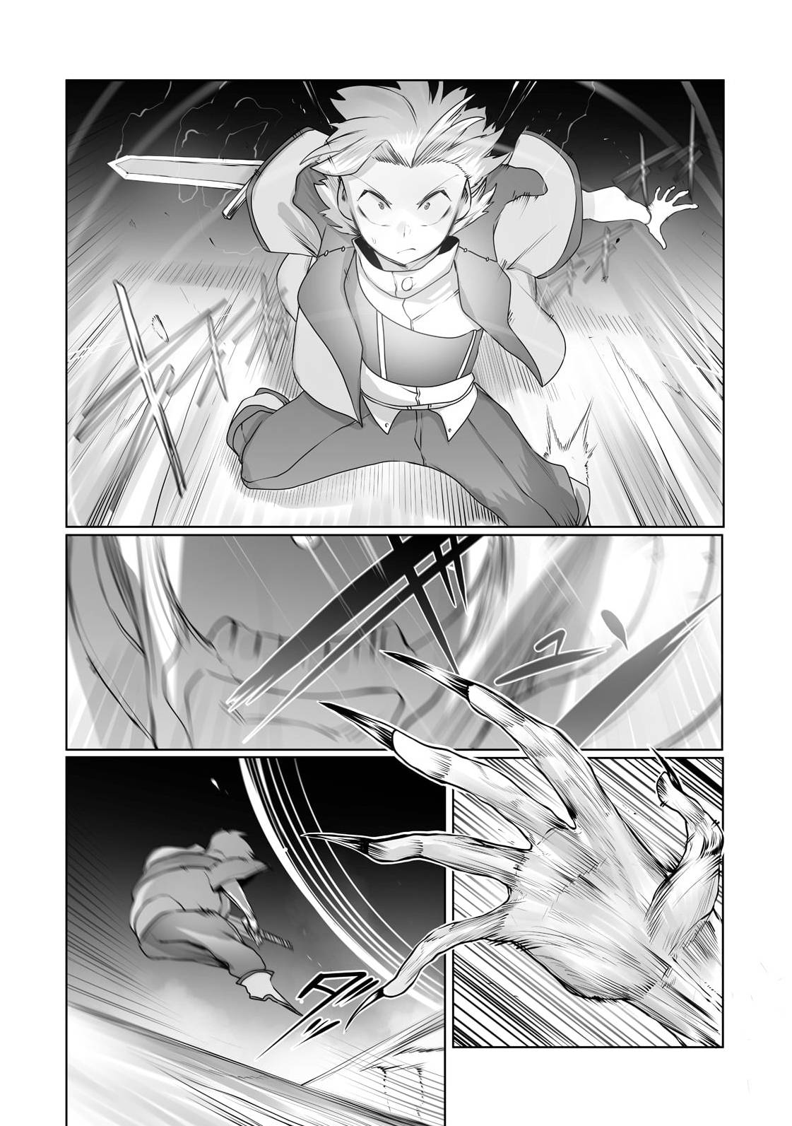 Page 7 of Chapter 18