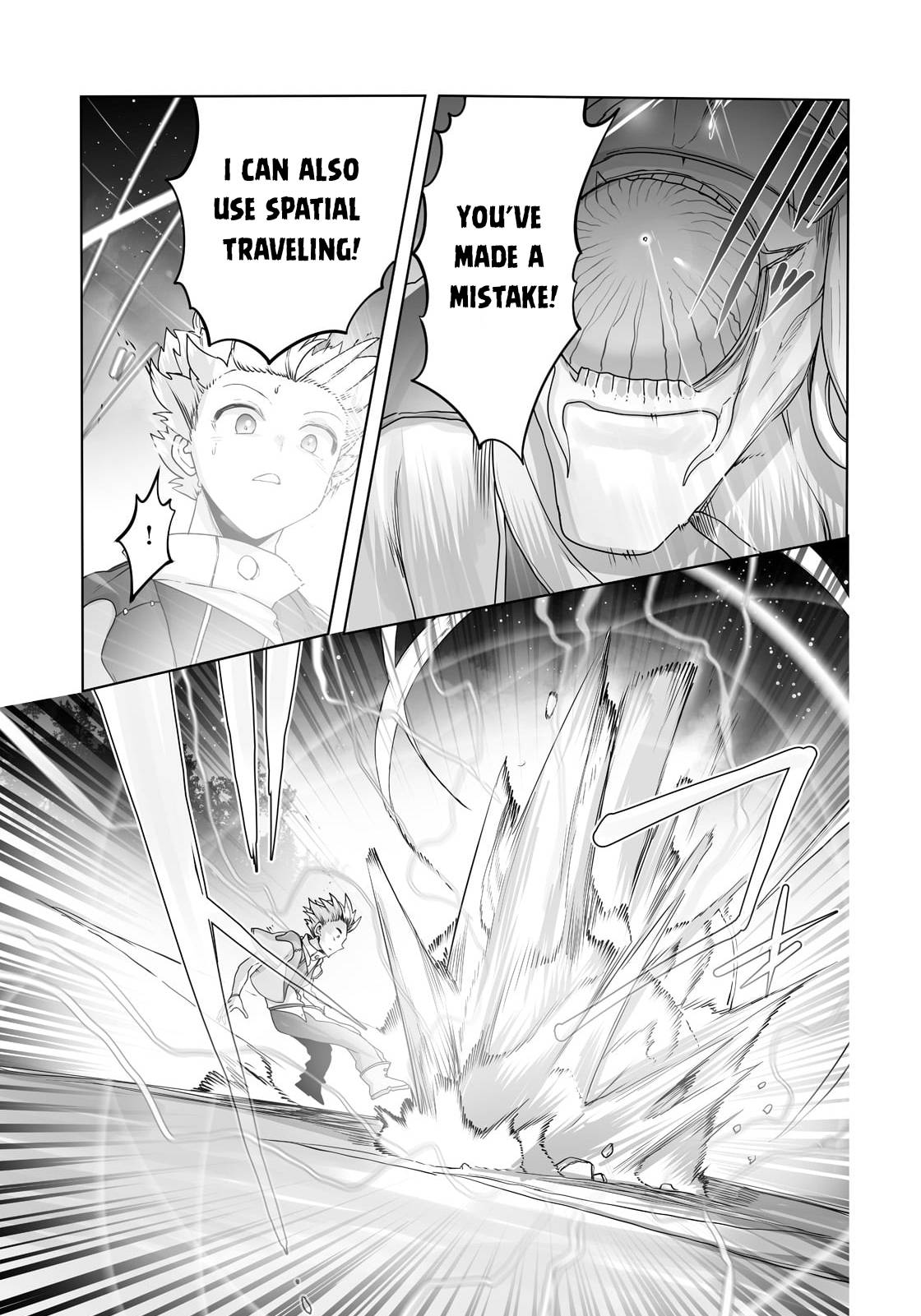 Page 15 of Chapter 18