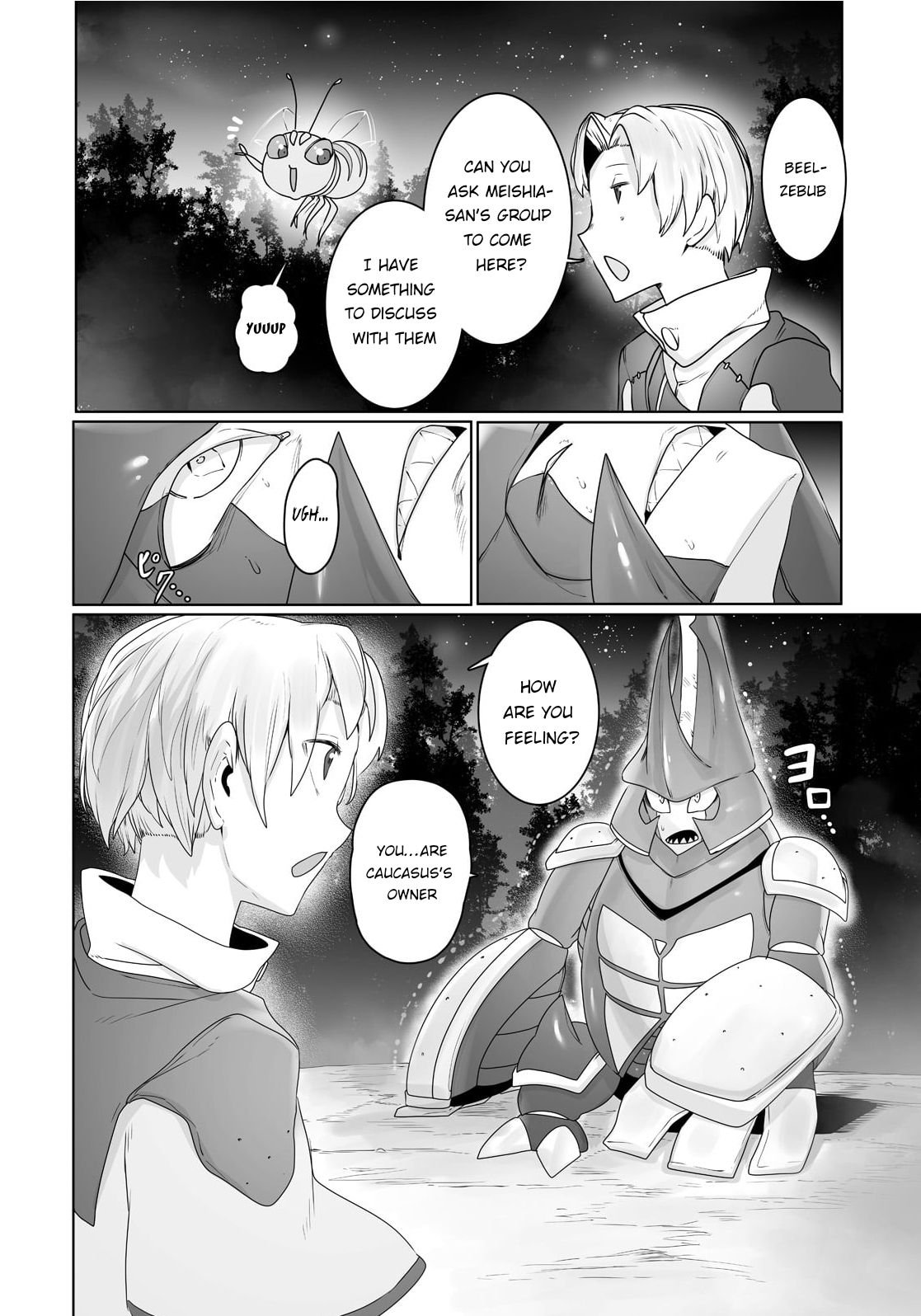 Page 3 of Chapter 19