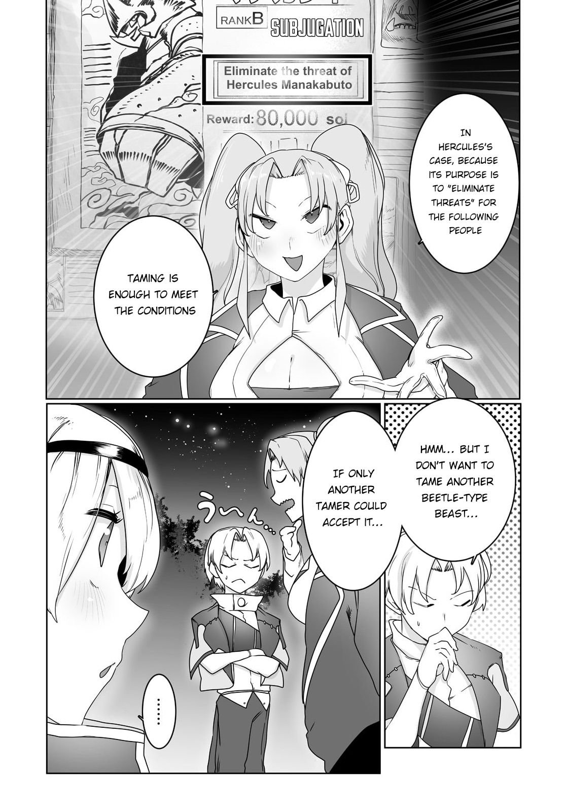Page 16 of Chapter 19