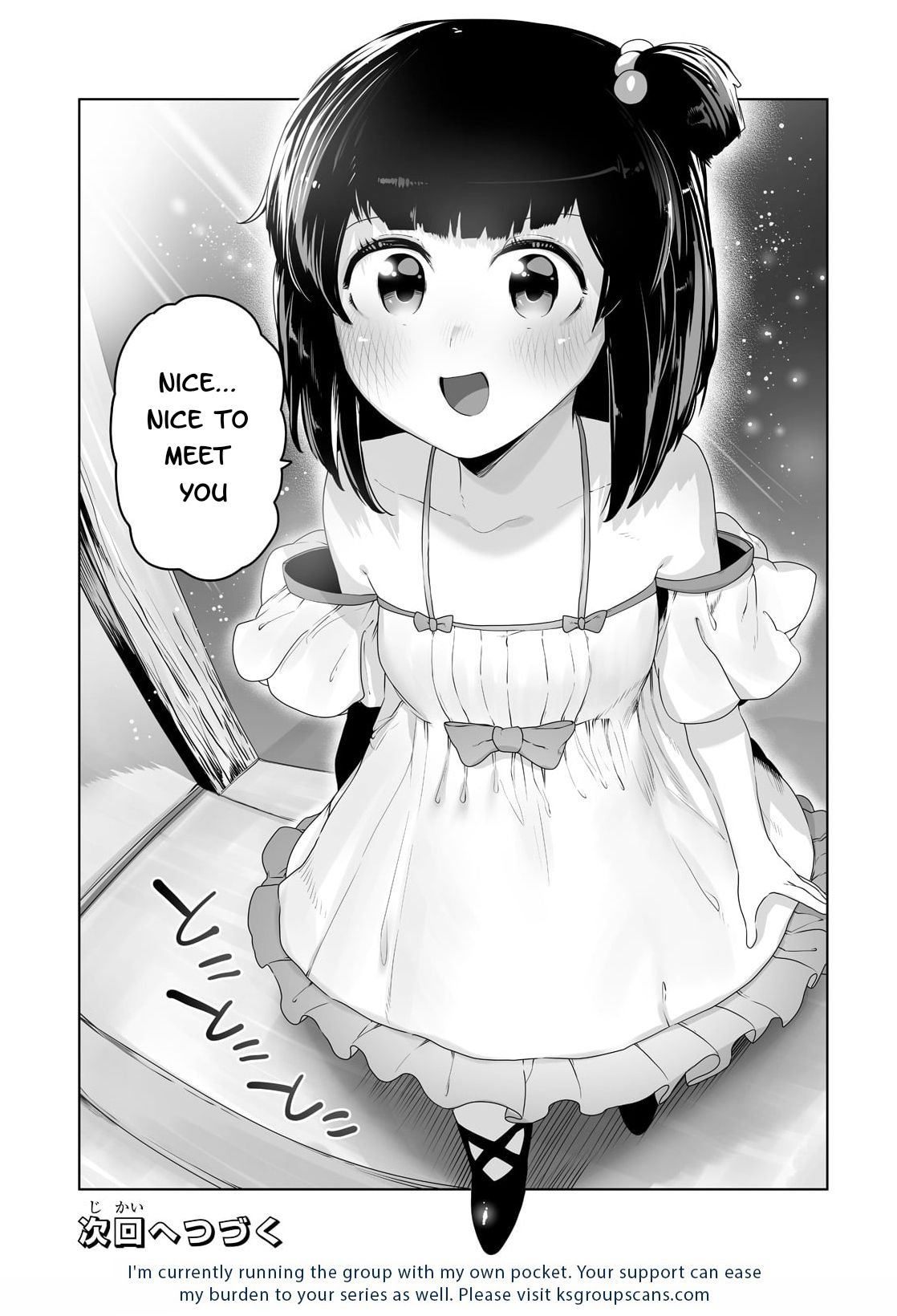 Page 21 of Chapter 19