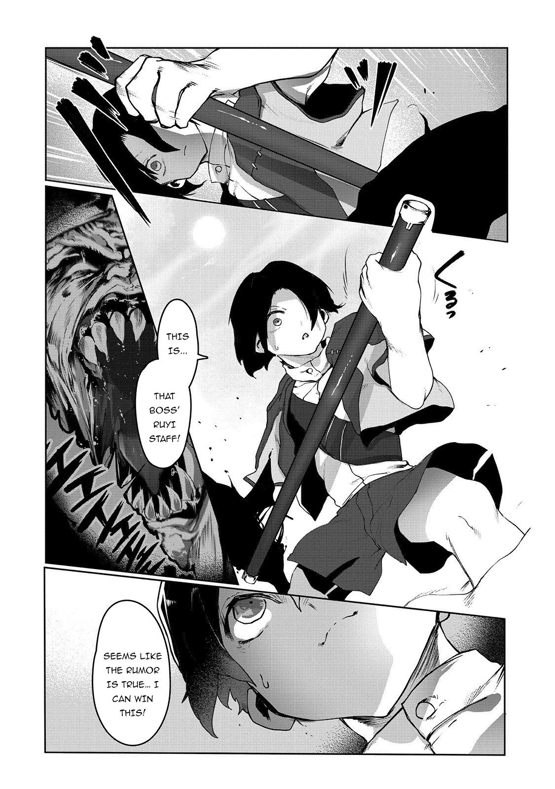 Page 3 of Chapter 2