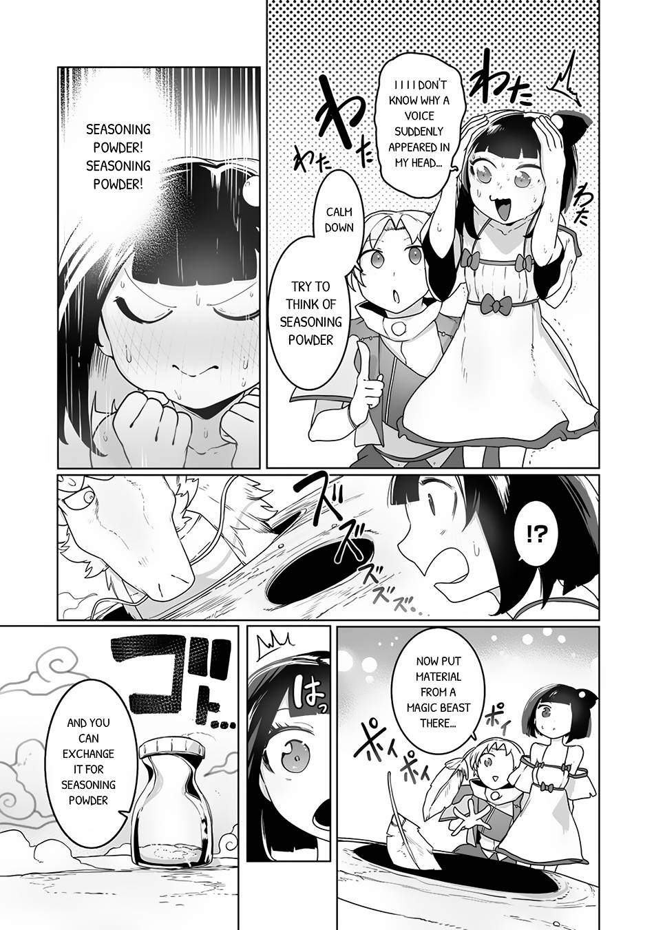 Page 10 of Chapter 20