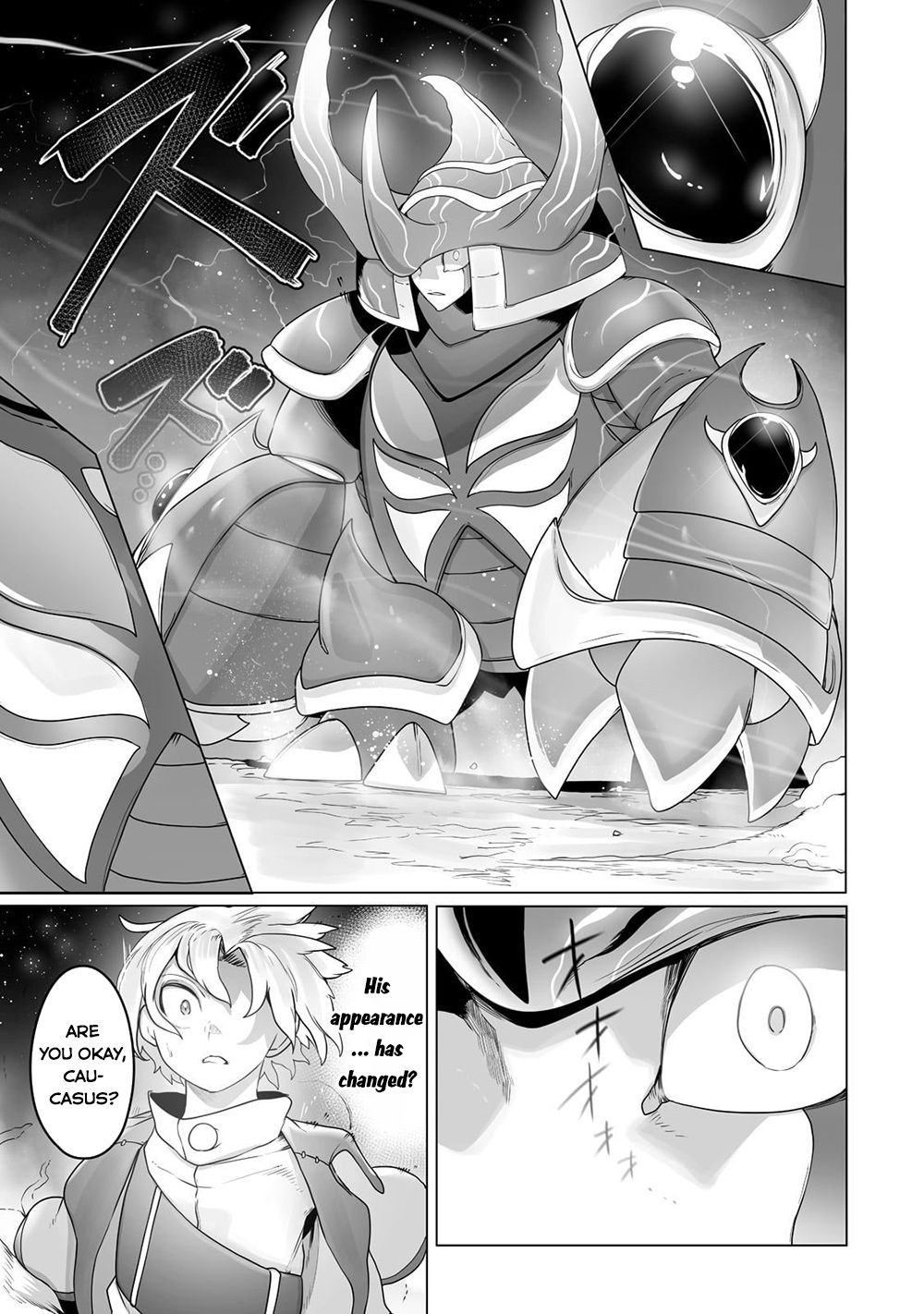 Page 3 of Chapter 21