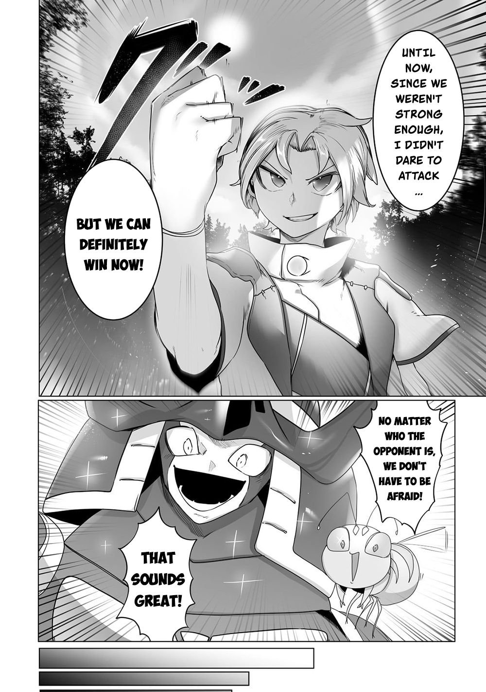 Page 8 of Chapter 21