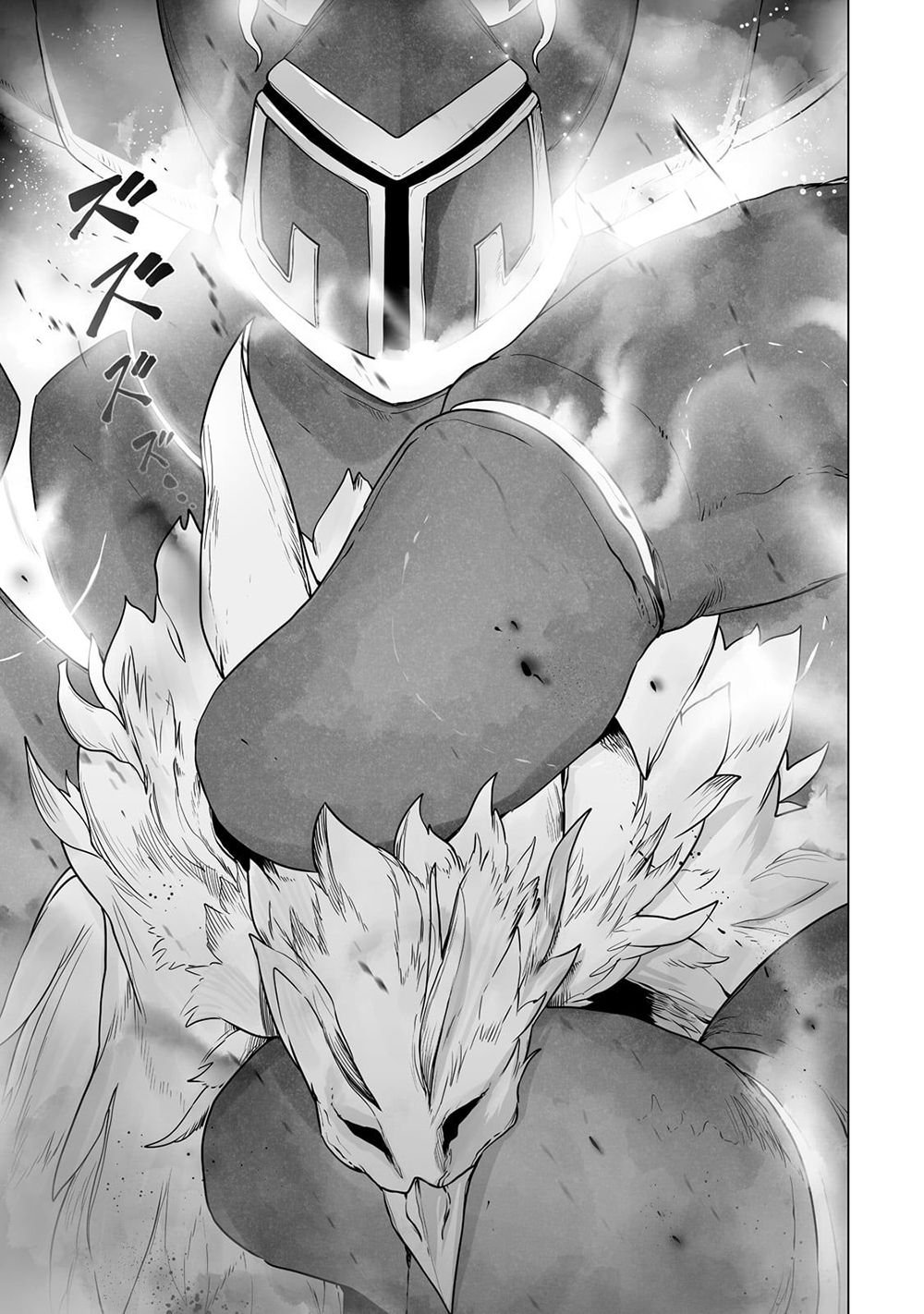 Page 11 of Chapter 21