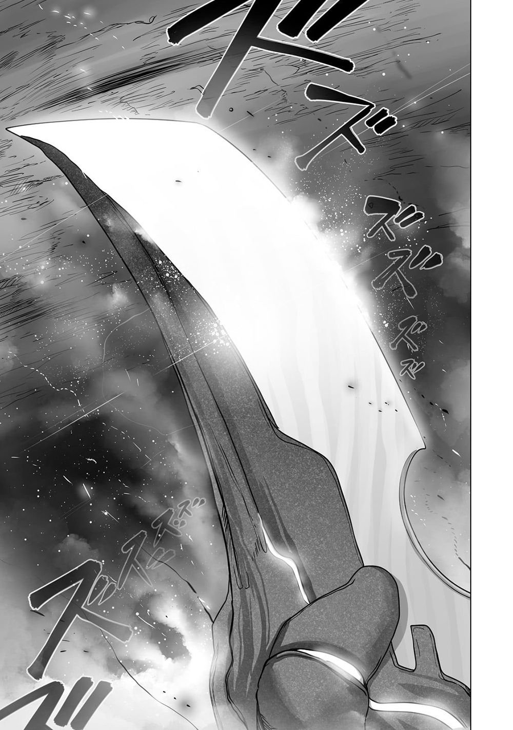 Page 20 of Chapter 21