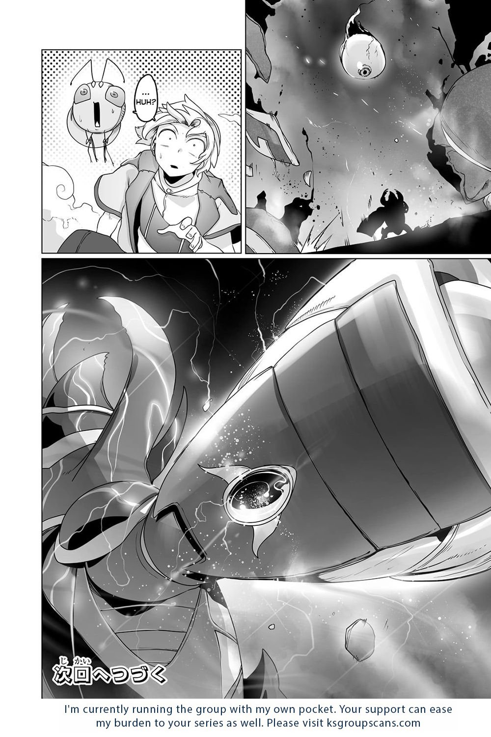 Page 23 of Chapter 21