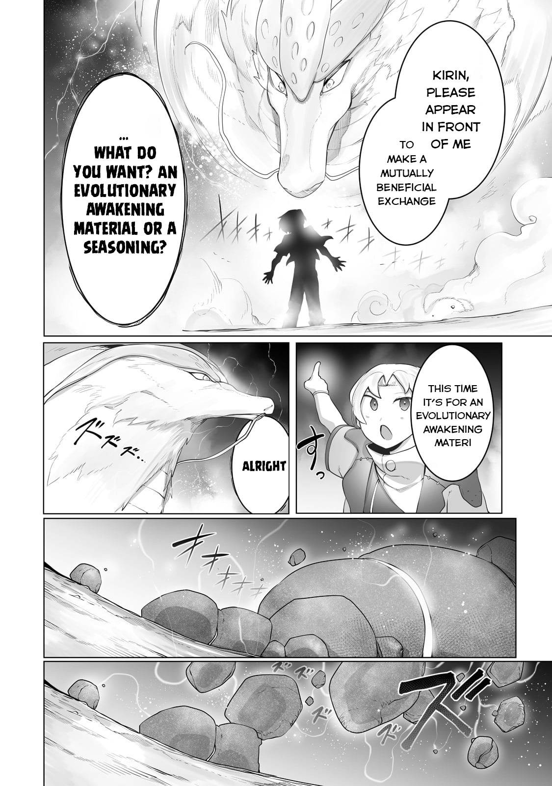 Page 3 of Chapter 22