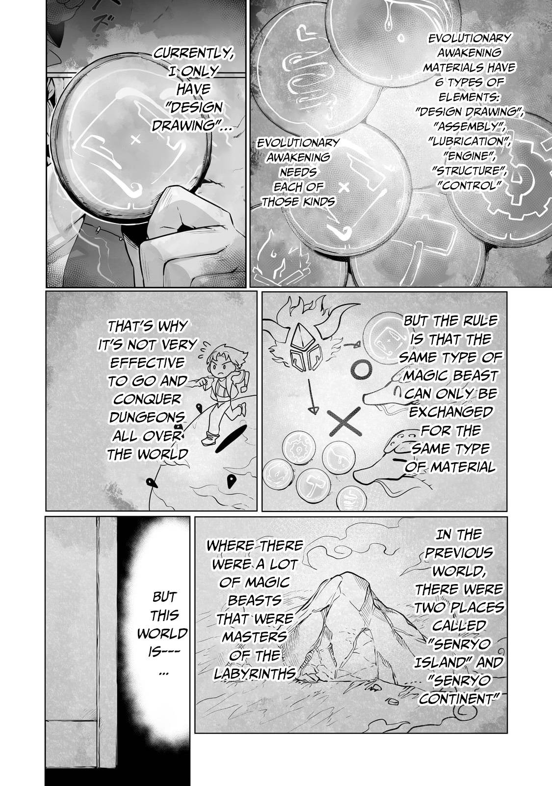 Page 5 of Chapter 22