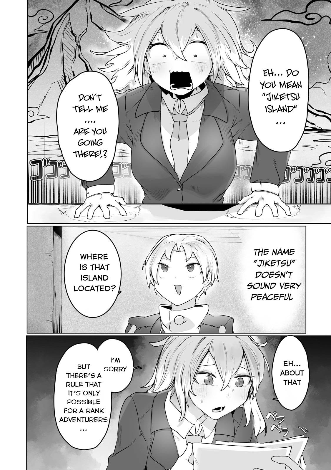 Page 7 of Chapter 22