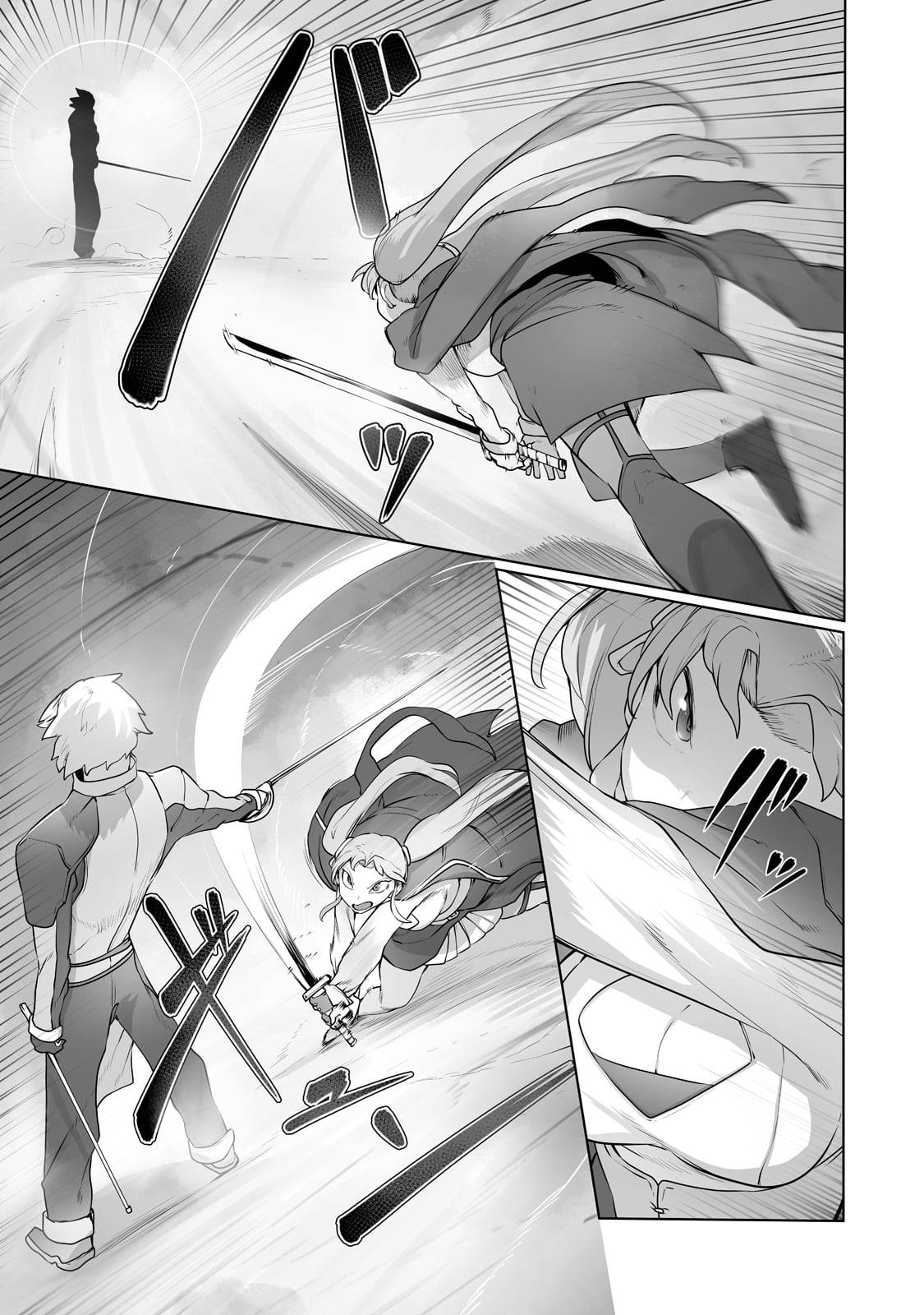 Page 16 of Chapter 22