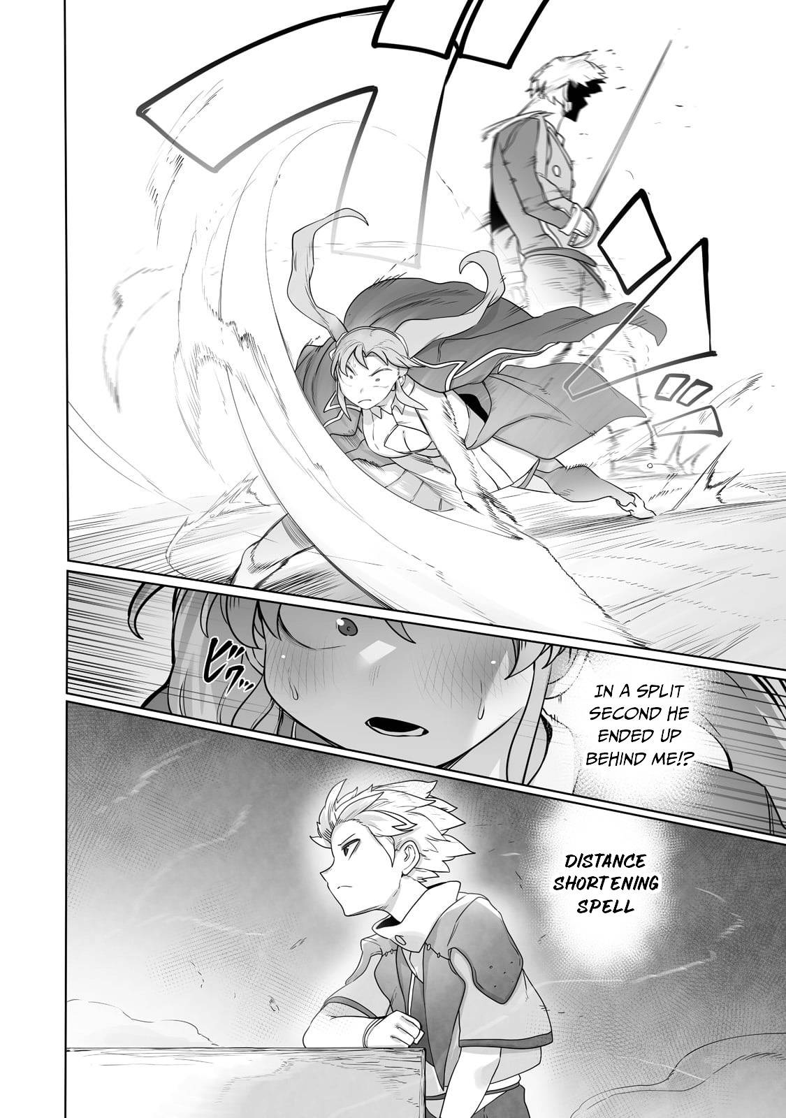 Page 17 of Chapter 22