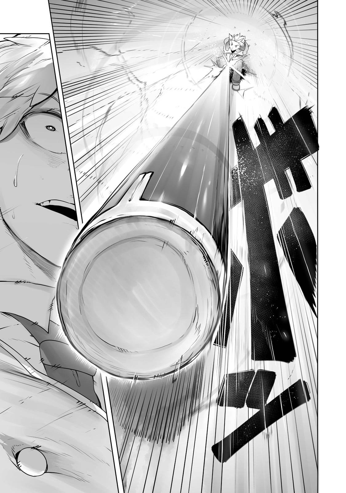 Page 4 of Chapter 23